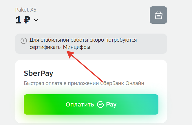 1671194096723.webp