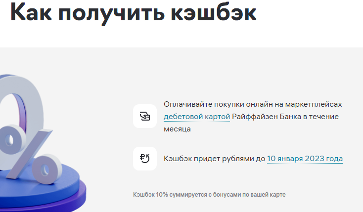 1671201844358.webp
