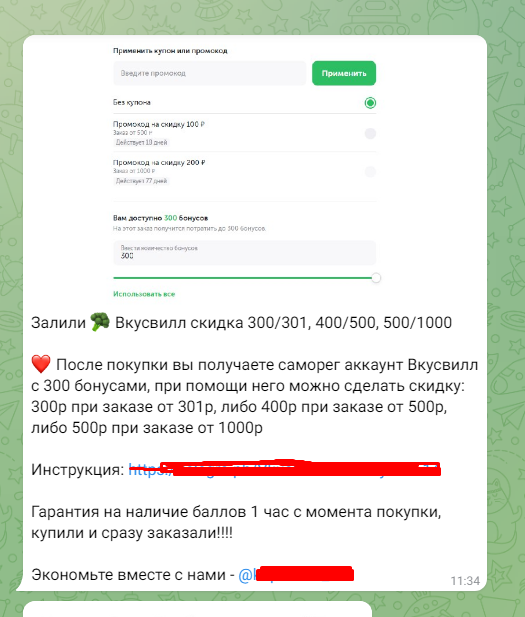 1671206126488.webp