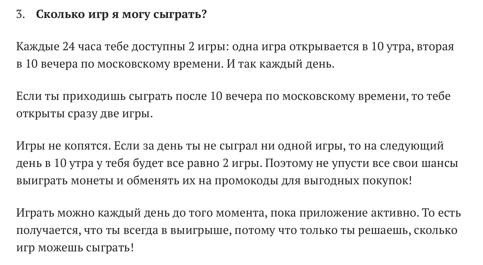 1671210342588.webp