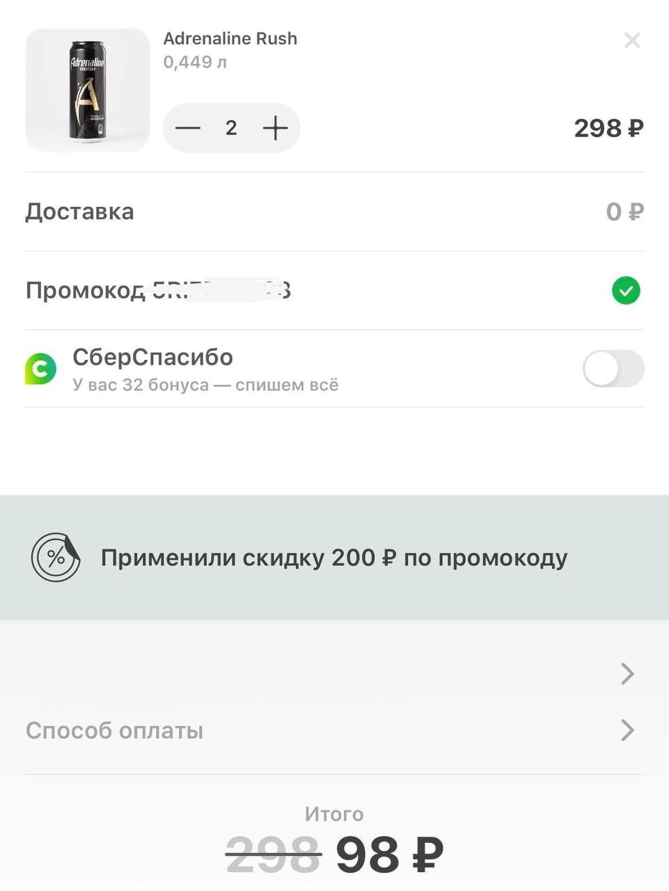 1671217539631.webp