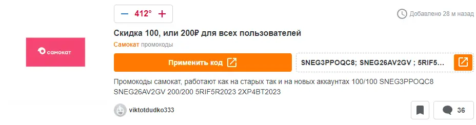1671220515102.webp