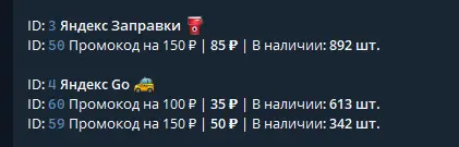1671286719789.webp