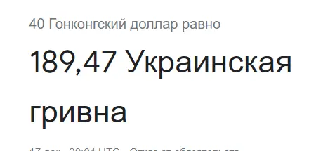 1671308584264.webp