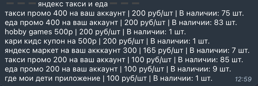 1671327738305.png