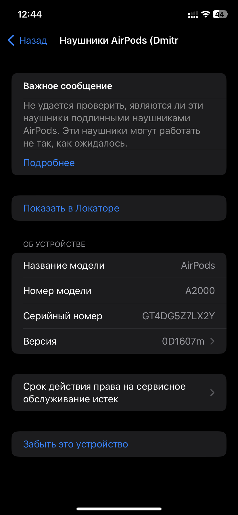 1671353130909.webp