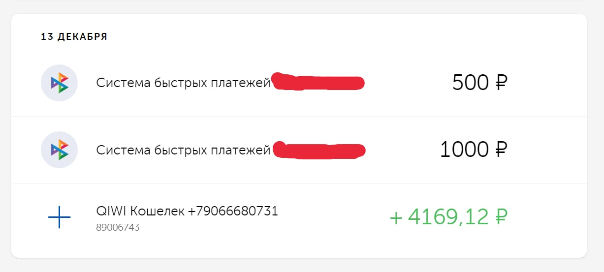 1671385335215.webp