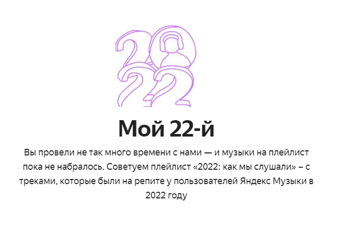 1671444326751.webp