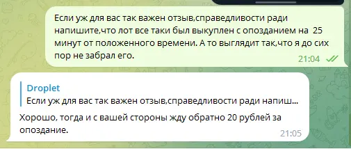 1671466398699.webp
