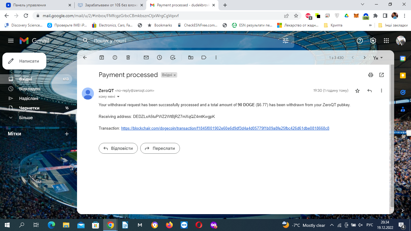 1671474873014.webp