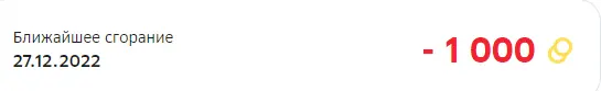 1671491659958.webp