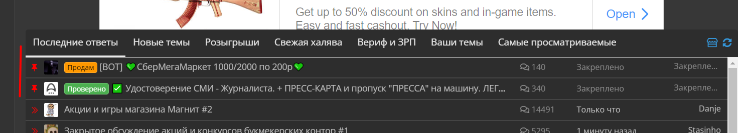 1671537360217.webp
