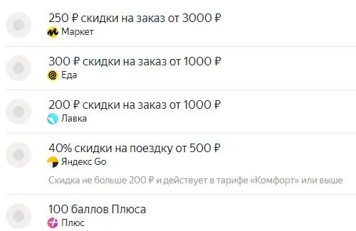 1671540858731.webp
