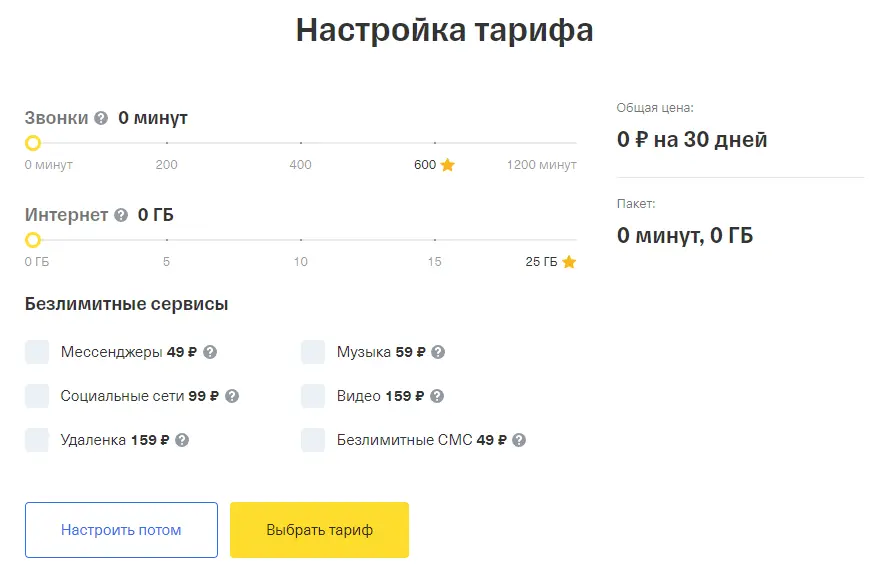 1671542603415.webp