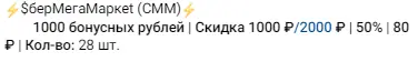 1671552656141.webp