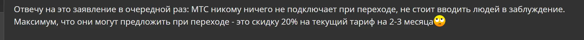 1671554438336.png