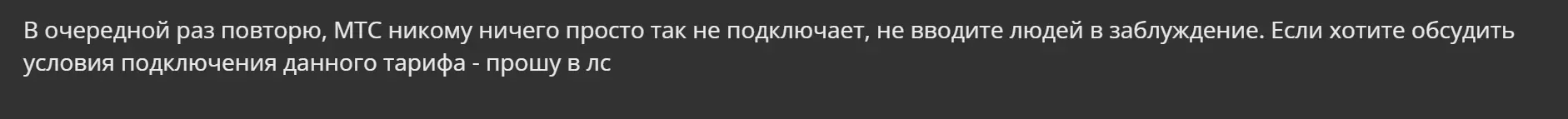 1671554444839.png