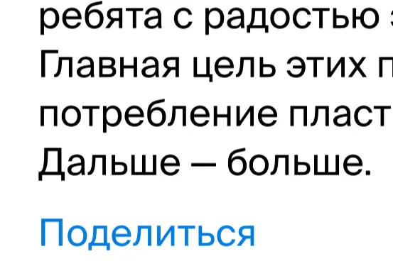 1671556995336.webp