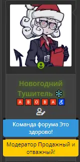 1671622358090.webp