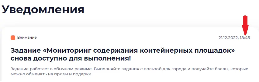 1671635594308.webp