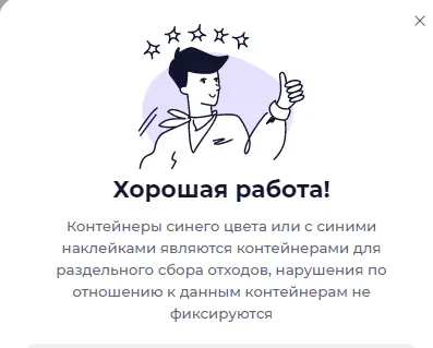1671636881248.webp