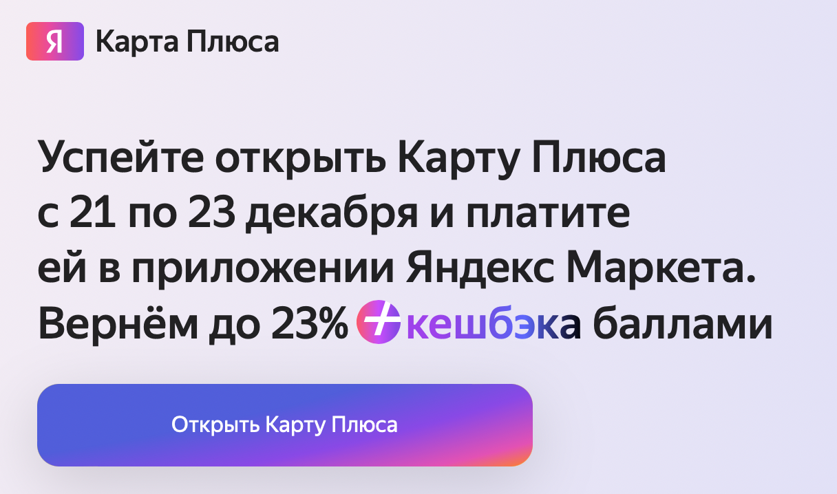1671646147333.webp