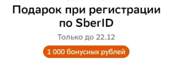 1671649825746.webp