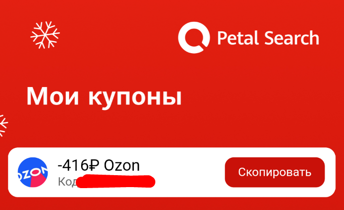 1671689993834.webp