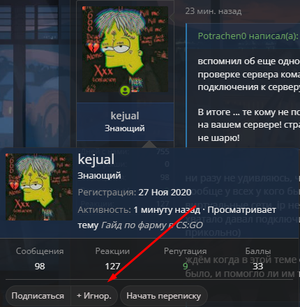 1671694343804.webp