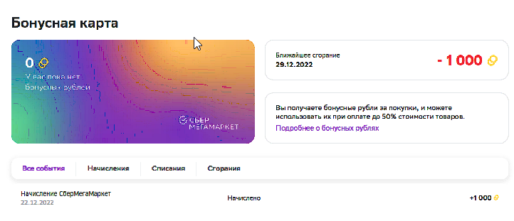 1671723558140.webp
