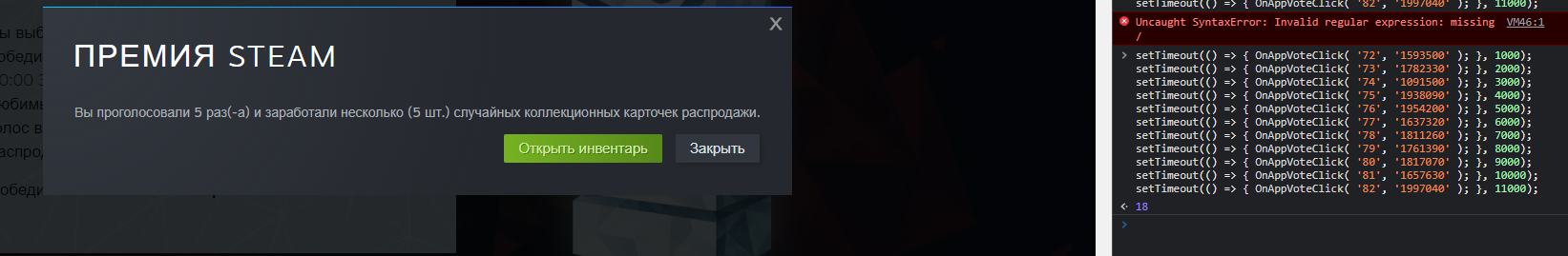 1671739257317.png