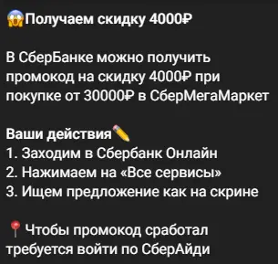 1671744250607.webp