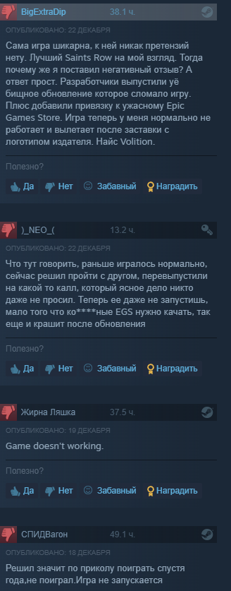 1671829831099.webp