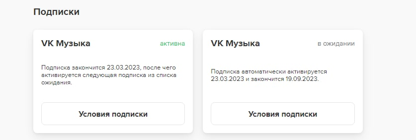 1671870547978.png
