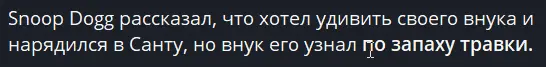 1671884787501.png