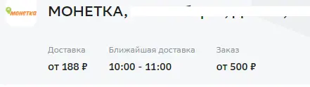 1671916059496.webp