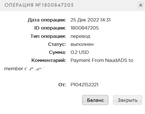 1671968091864.webp