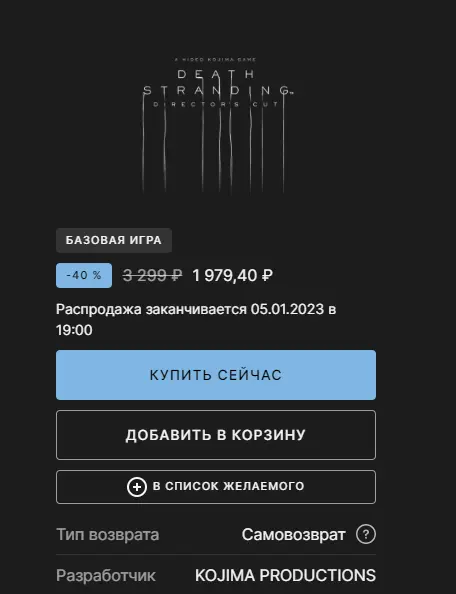 1671987296024.webp