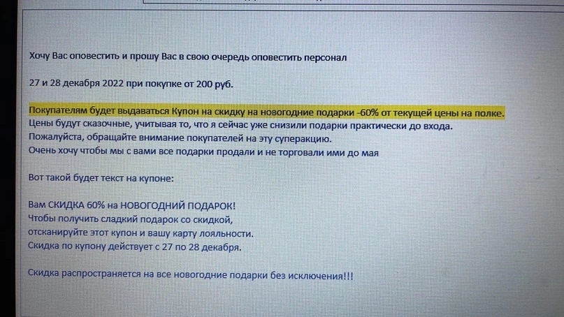 1672048163.webp