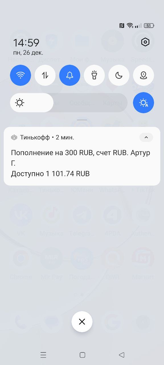 1672056054105.webp