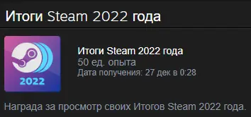 1672075788932.webp