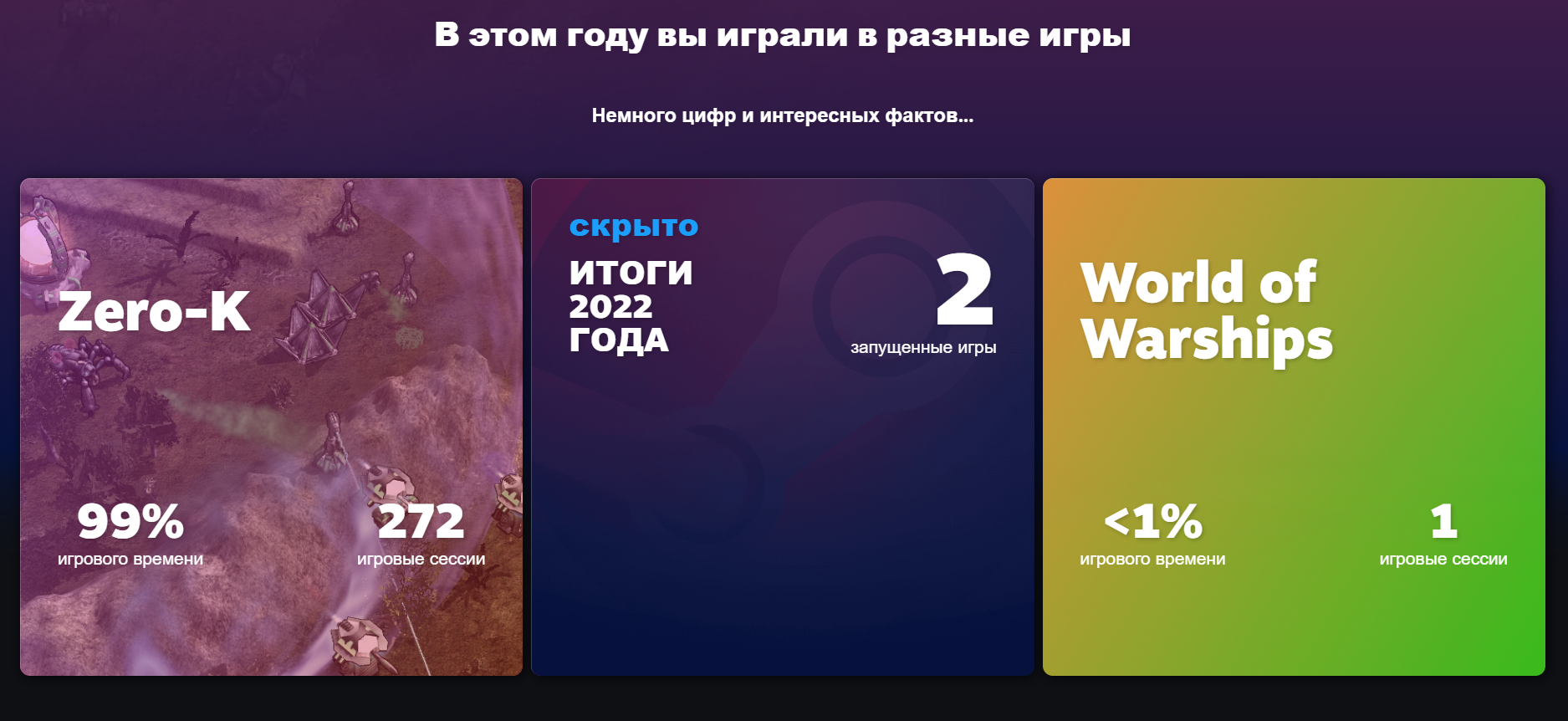 1672088028633.webp