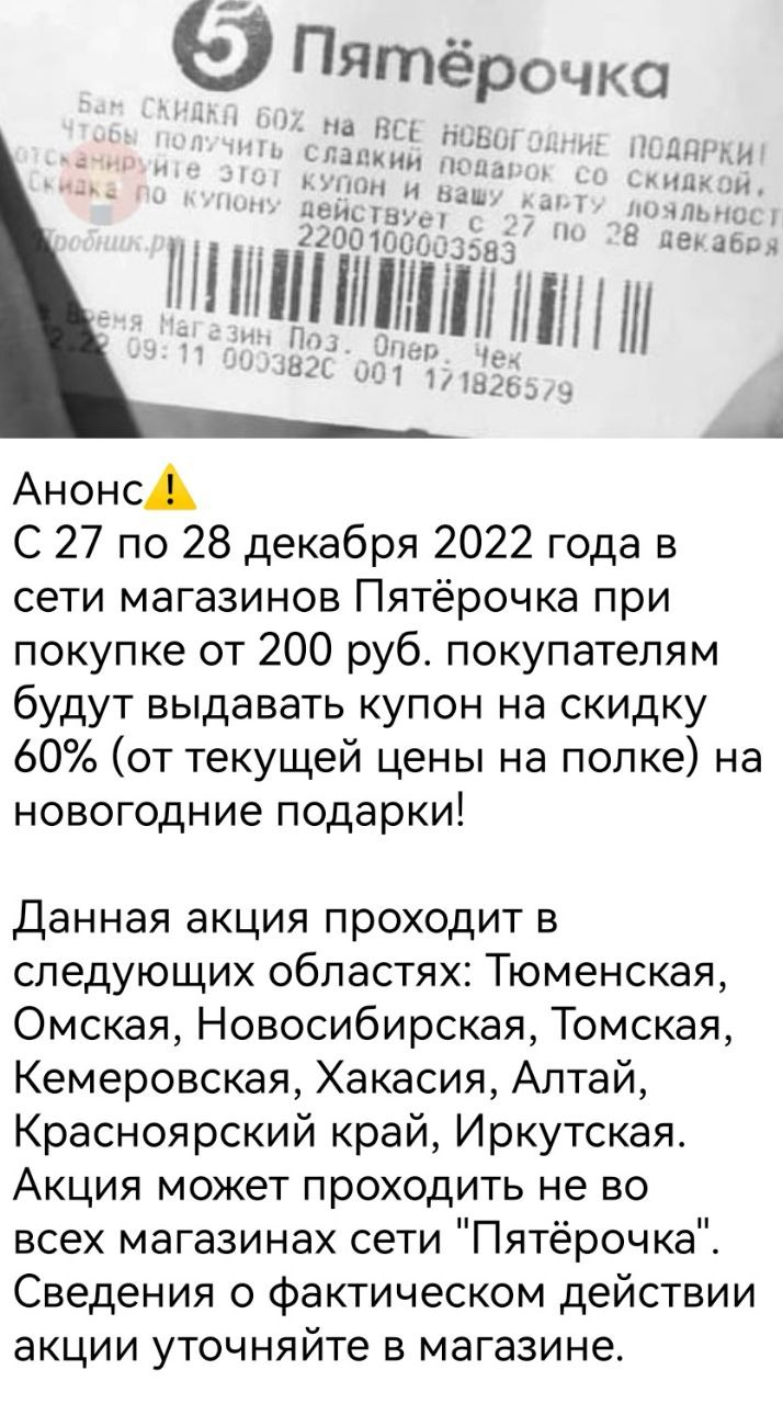 1672126444677.webp