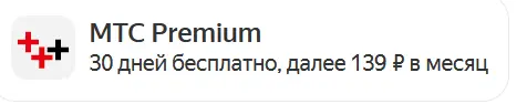 1672131562548.webp
