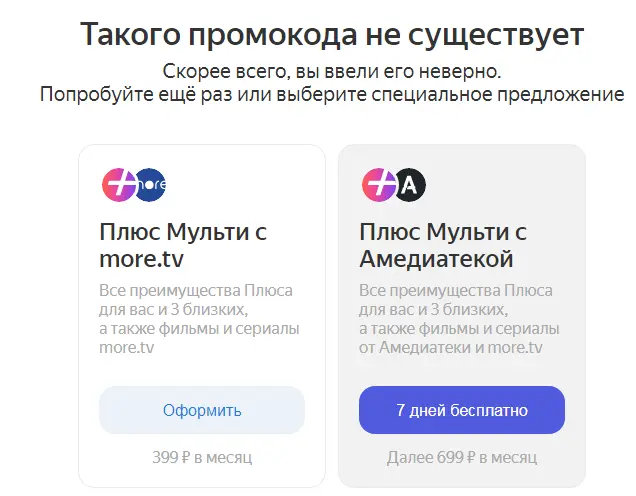 1672136021707.webp