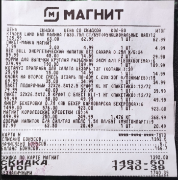 1672146970691.webp