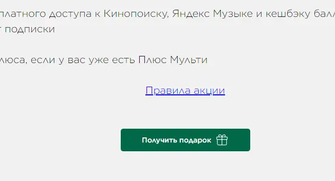 1672152207532.webp