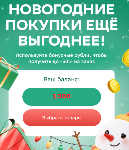 1672160038736.png