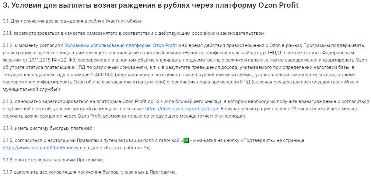 1672172183217.webp
