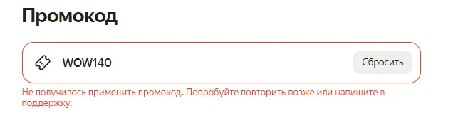 1672222200875.webp